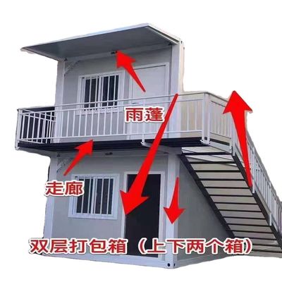 Living Home Flat Pack Container Huis Met Traditioneel Ontwerp PVC Schuifvenster