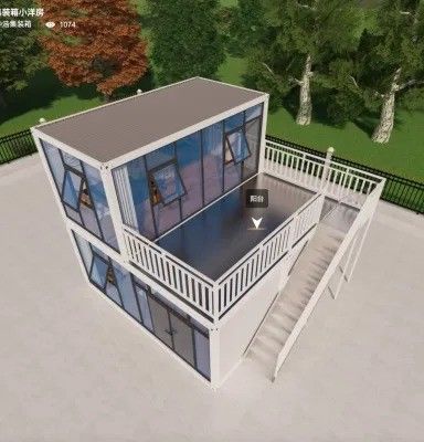 Gewijzigde scheepvaartcontainer prefab huis en multifunctionele draagbare container huis