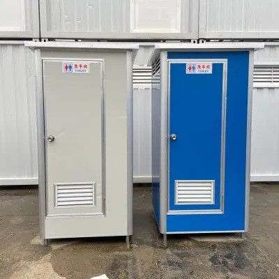 Moderne ontwerpstijl 20FT/40FT Flat Pack Container House voor modulair mobiel toilet