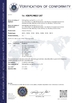China Weifang Wanlong Steel Structure Co., Ltd. certificaten